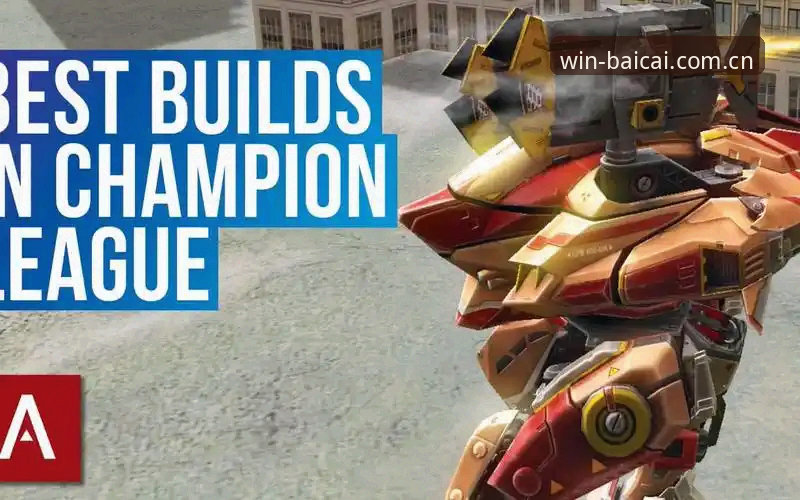 ChampionNet手机版iOS版 ChampionNet手机版iOS版技术深度剖析:从安装到提现的全流程评测