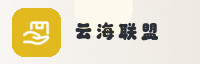 合作伙伴