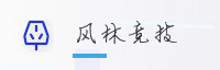 战略联盟